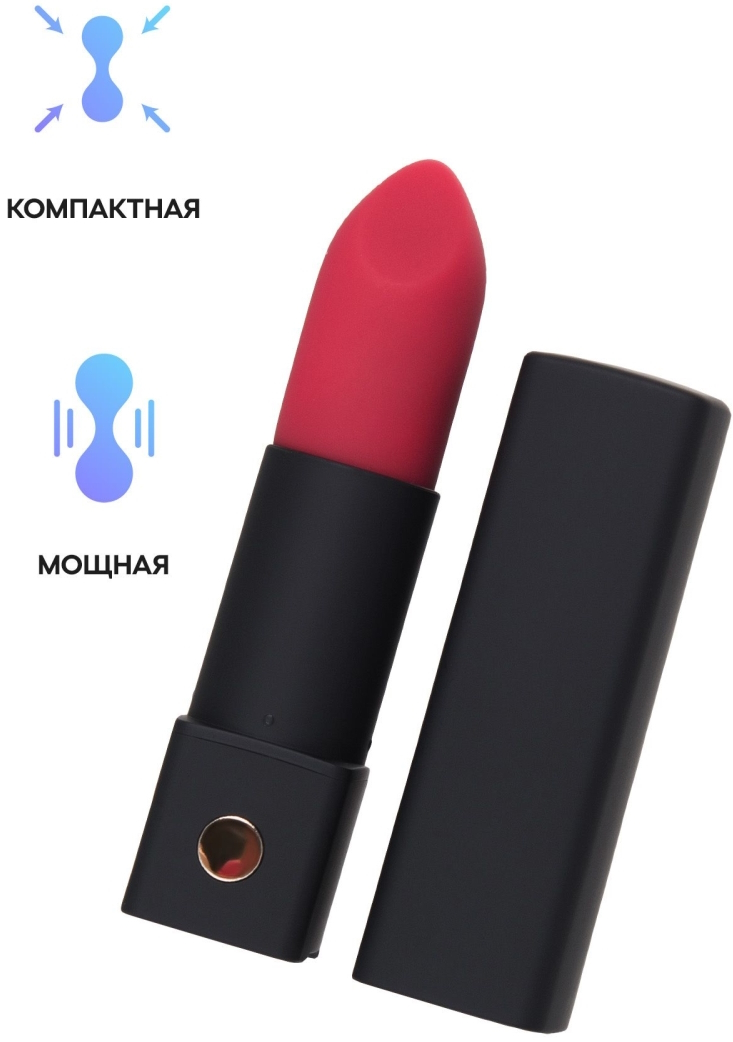 Изображение Lovense, США Вибростимулятор-помада Lovense Exomoon