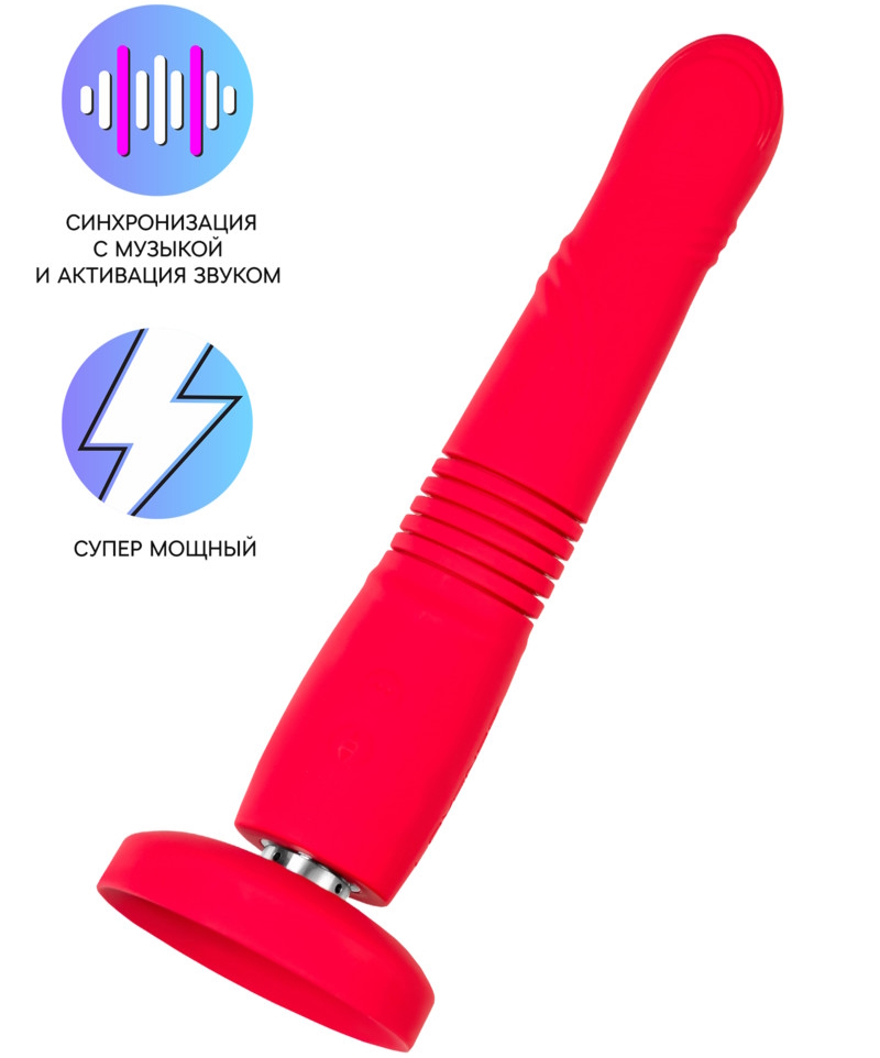 Изображение Lovense, США Смарт-пульсатор на присоске Lovense Gravity