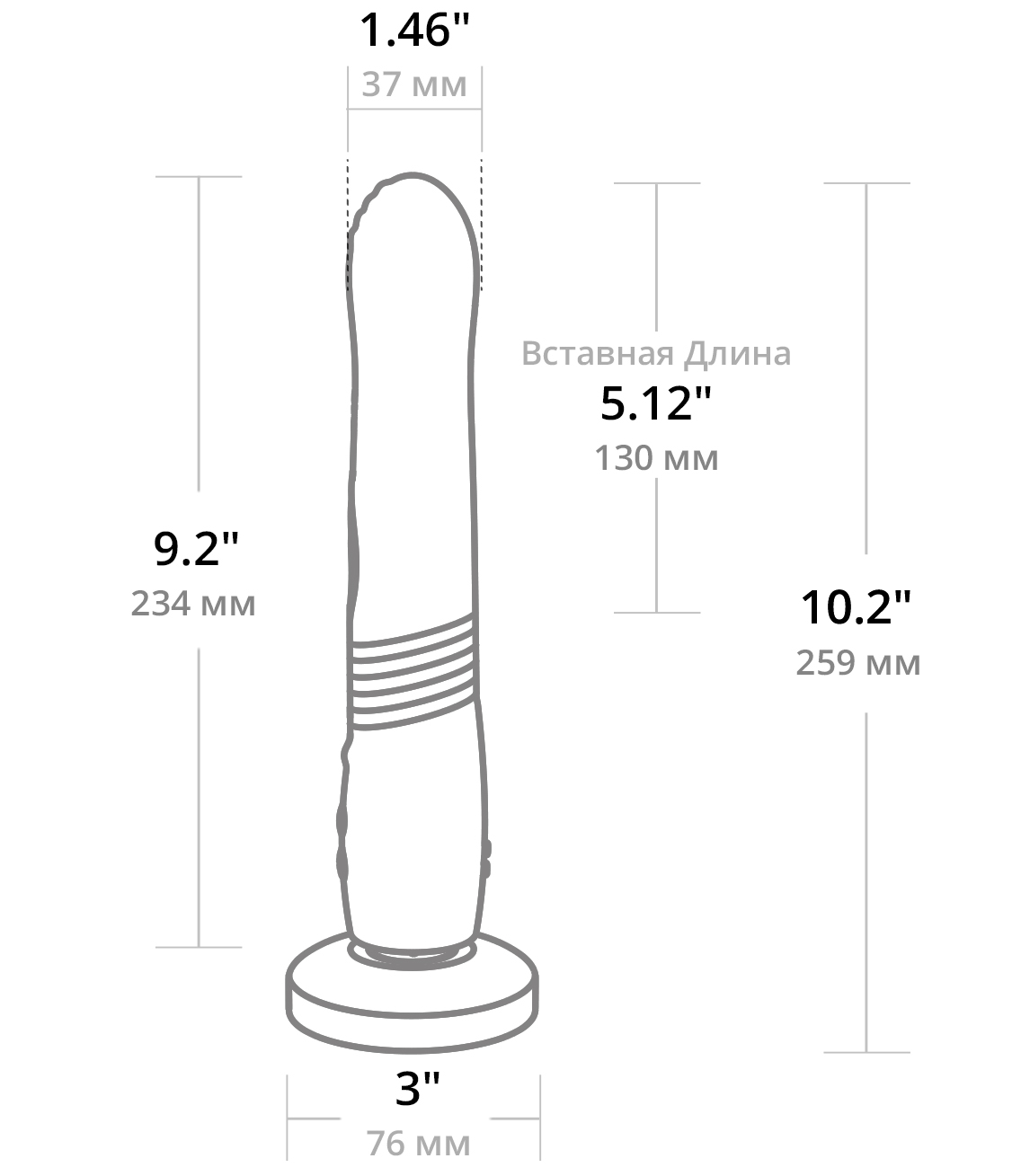Изображение Lovense, США Смарт-пульсатор на присоске Lovense Gravity