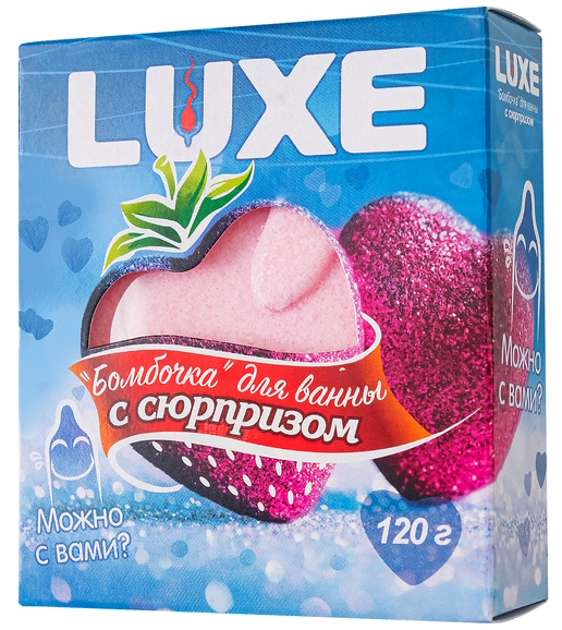 Фото Luxe Бомбочка для ванны Luxe с ароматом клубники
