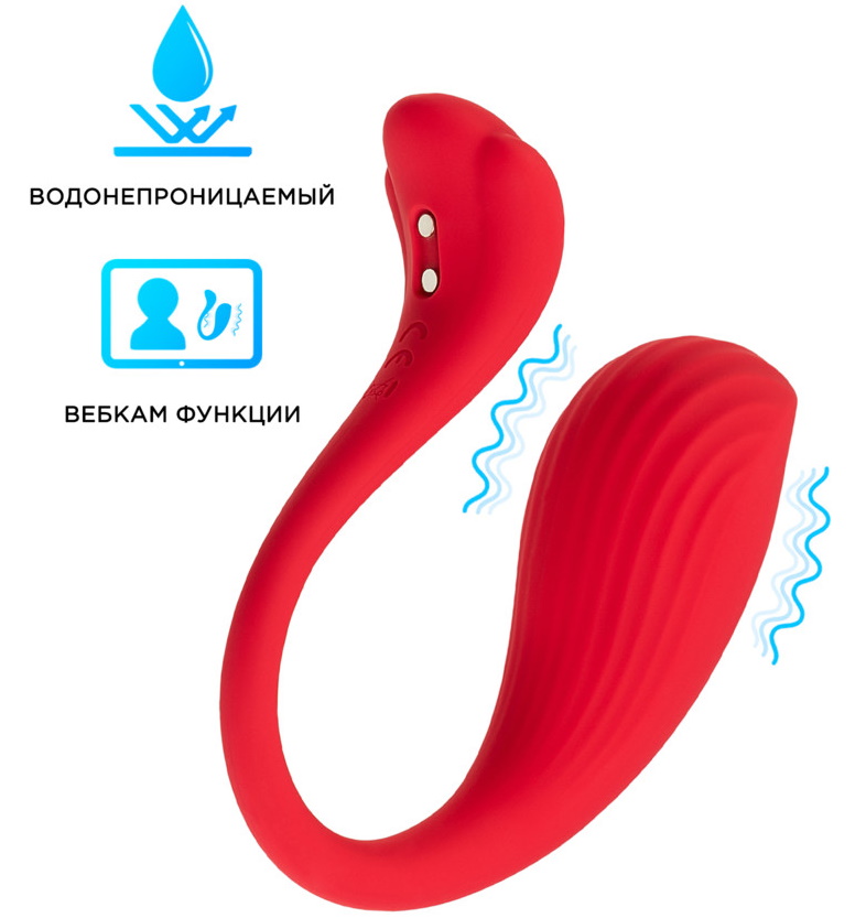 Фото Svakom, США Интерактивный смарт-стимулятор Svakom Phoenix Neo