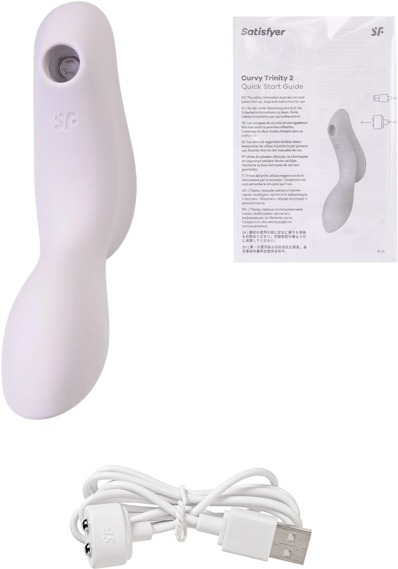 Изображение Satisfyer, Германия Вакуумный вибростимулятор для клитора и точки G Satisfyer Curvy Trinity 2 сиреневый