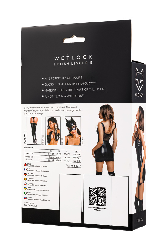 Изображение  Платье Glossy Rimma с сеточкой из материала Wetlook, черное, L