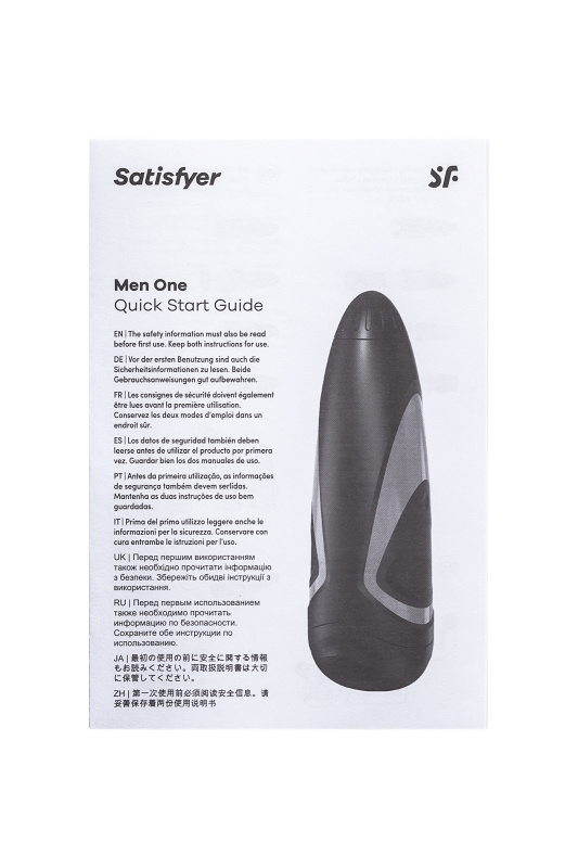 Изображение NINGHAI COUNTY JIMEITE ELECTRONICS CO., LTD, адрес: №18, 8th Jinshan road, Ningbo, Китай Мастурбатор нереалистичный Satisfyer Men One с регулировкой давления, силикон, чёрный, 25,5 см