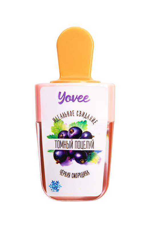 Фото YOVEE Бальзам для губ Yovee «Томный поцелуй» с ароматом черной смородины, охлаждающий, 5 мл