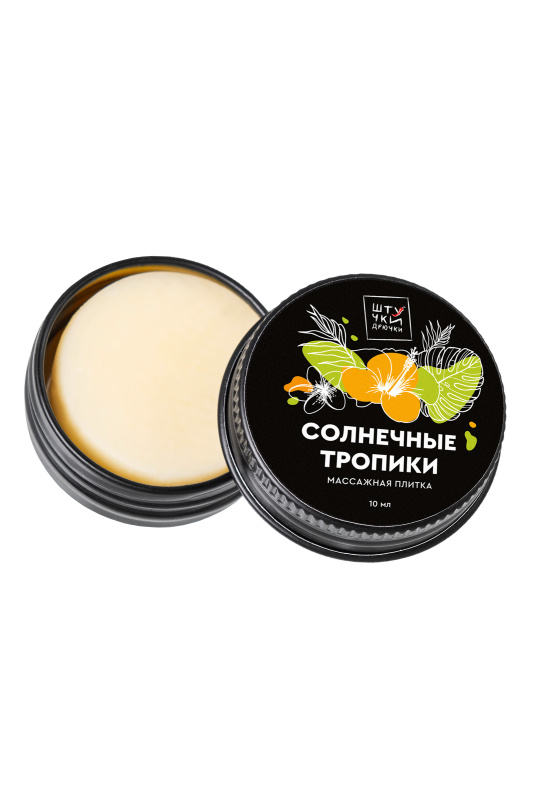 Изображение Штучки-дрючки, Россия Массажная плитка Штучки-дрючки «Солнечные тропики», 10 г