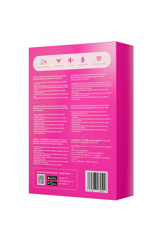 Изображение  Виброяйцо LOVENSE Lush Mini, силикон, розовый, 9,6 см