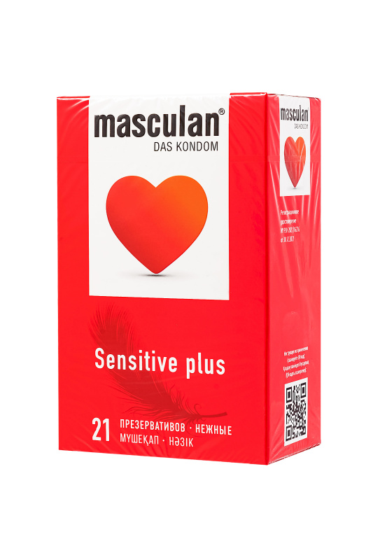 Презервативы Masculan, Sensitive plus №21, нежные, 19 см, 5,2 см, 21 шт. — купить в Минске Изображение Презервативы Masculan, Sensitive plus №21, нежные, 19 см, 5,2 см, 21 шт.
