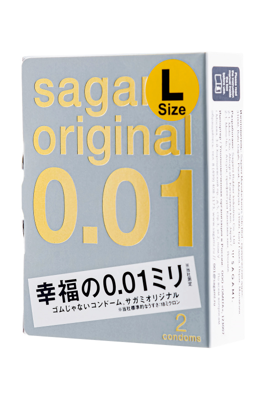 Изображение  Презервативы Sagami, original 0.01, полиуретан, LARGE, 2 шт.