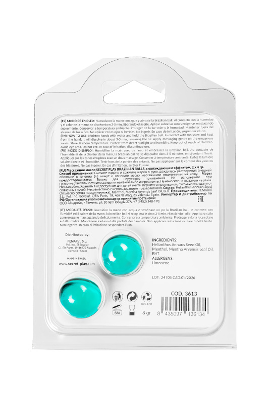 Фото Secret play, Испания Массажное масло SECRET PLAY BRAZILIAN BALLS, с охлаждающим эффектом, 2 х 4 гр