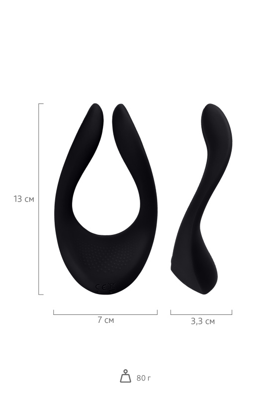 Фото Satisfyer, Германия Многофункциональный стимулятор для пар Satisfyer Endless Joy, силикон, чёрный, 13,5 см.
