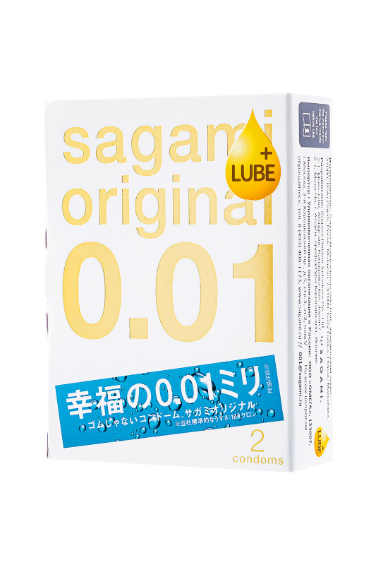 Презервативы Sagami, original 0.01, полиуретан, EXTRA LUB, 2 шт. — купить в Минске Фото Презервативы Sagami, original 0.01, полиуретан, EXTRA LUB, 2 шт.