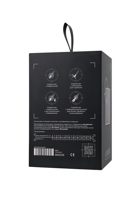 Фото RealStick Caliber Фаллоимитатор реалистичный, RealStick CALIBER, 16 см, Ø4