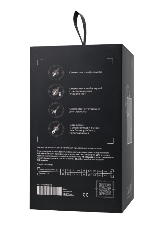 RealStick Caliber Фаллоимитатор реалистичный, RealStick CALIBER, 20 см, Ø3 — купить в Минске Фото RealStick Caliber Фаллоимитатор реалистичный, RealStick CALIBER, 20 см, Ø3