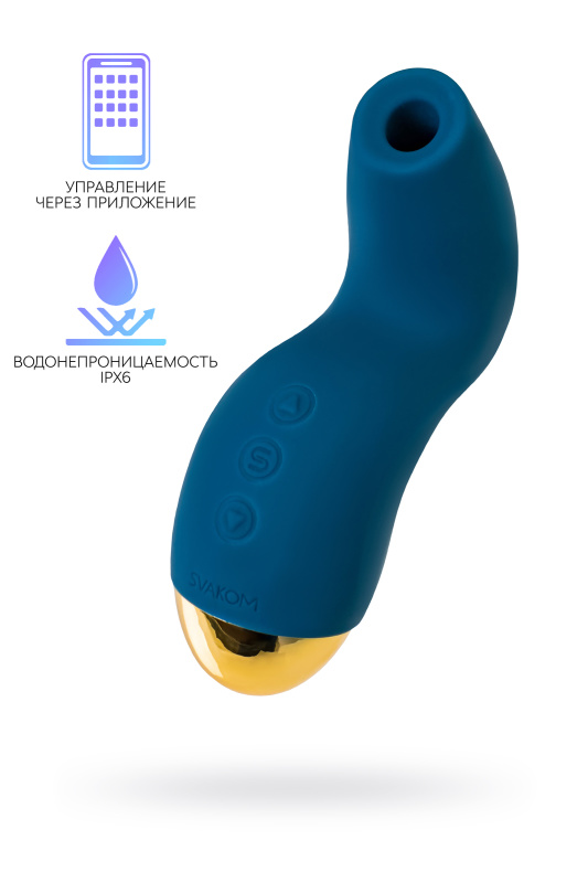 Фото Svakom, США Вакуумный стимулятор клитора Svakom Pulse Pure, силикон, синий, 12,9 см