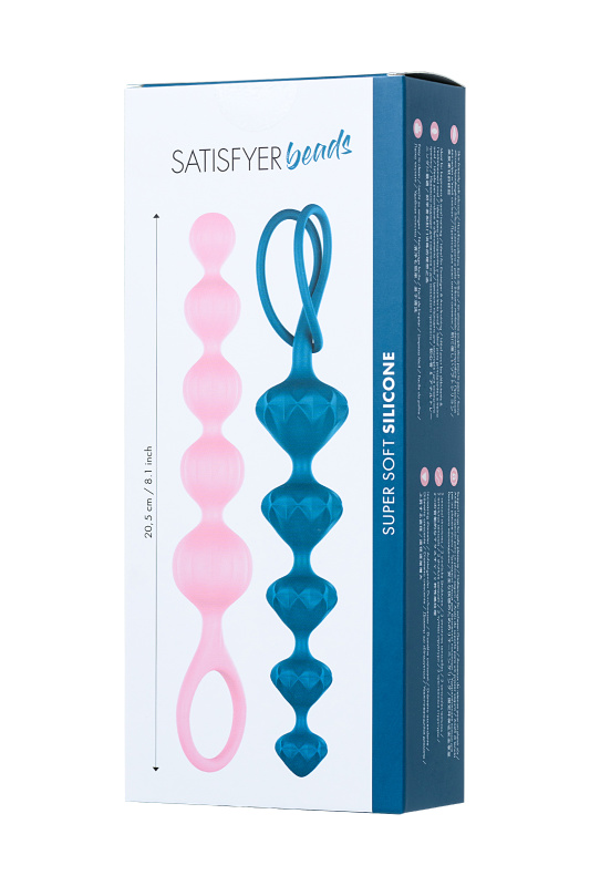 NINGHAI COUNTY JIMEITE ELECTRONICS CO., LTD, адрес: №18, 8th Jinshan road, Ningbo, Китай Набор анальных цепочек Satisfyer Beads, силикон, ассорти, 27 см. — купить в Минске Изображение NINGHAI COUNTY JIMEITE ELECTRONICS CO., LTD, адрес: №18, 8th Jinshan road, Ningbo, Китай Набор анальных цепочек Satisfyer Beads, силикон, ассорти, 27 см.
