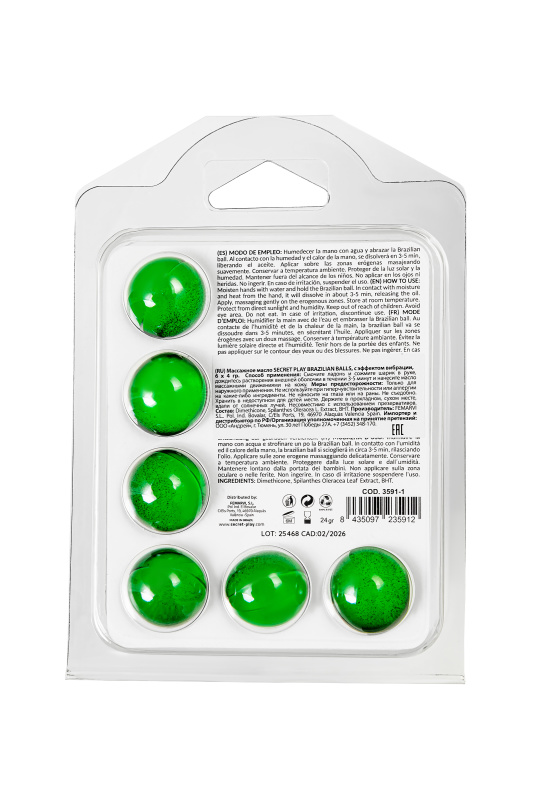 Secret play, Испания Массажное масло SECRET PLAY BRAZILIAN BALLS, с эффектом вибрации, 6 х 4 гр — купить в Минске Изображение Secret play, Испания Массажное масло SECRET PLAY BRAZILIAN BALLS, с эффектом вибрации, 6 х 4 гр