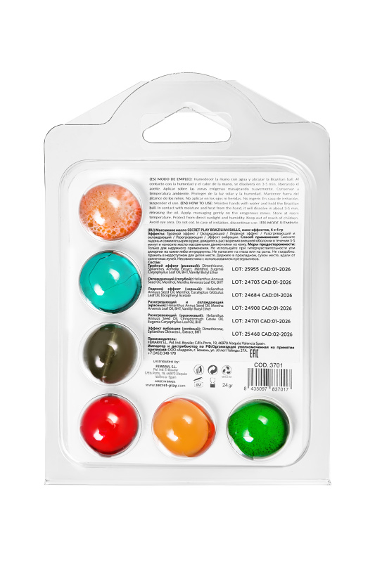 Изображение Secret play, Испания Массажное масло SECRET PLAY BRAZILIAN BALLS, микс эффектов, 6 х 4 гр