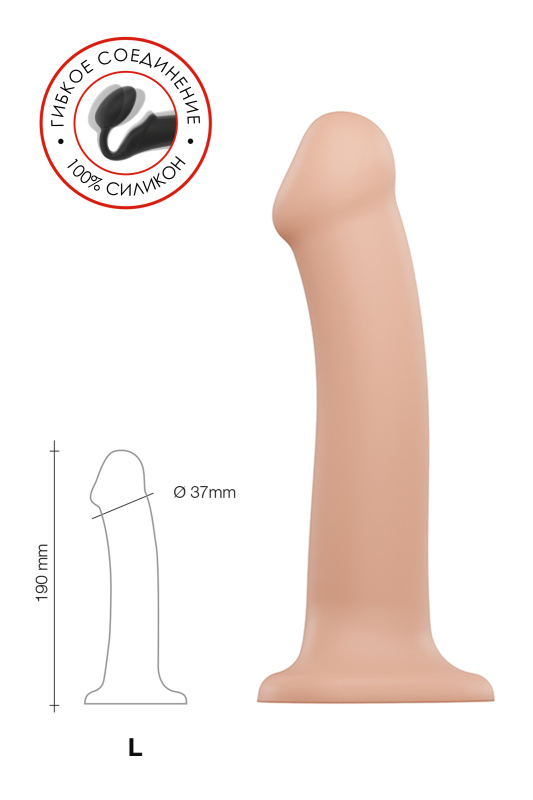 Фото Attitude Solution Ltd Ремневой нереалистичный страпон на присоске Strap-on-me, L, силикон, телесный, 19 см