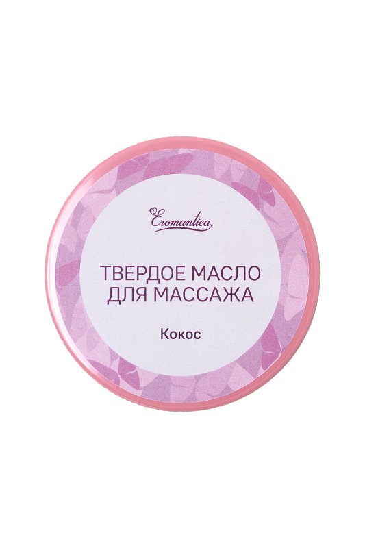 Фото  Твердое масло для массажа Eromantica «Баунти», 20 г
