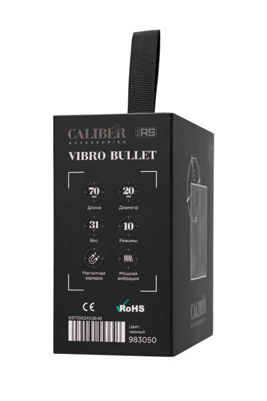 RealStick Caliber Вибропуля RealStick CALIBER, черная — купить в Минске Фото RealStick Caliber Вибропуля RealStick CALIBER, черная
