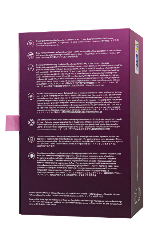 Изображение Satisfyer, Германия Вагинальные шарики с вибрацией Satisfyer Love Birds 1 Connect App, розовый, 22,2 см