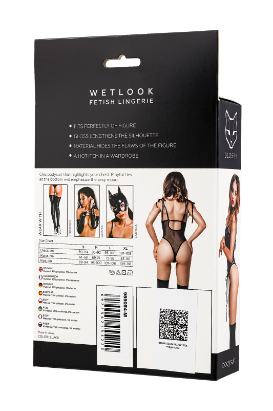 Фото Erolanta Glossy Боди Glossy Amilia на шнуровке из материала Wetlook, черное, M
