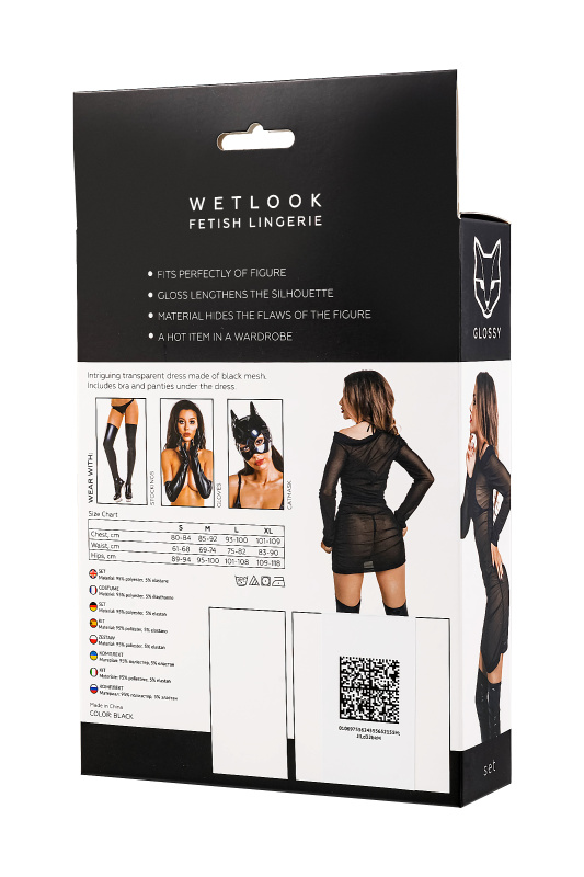 Изображение  Комплект Glossy Sheril платье сетка, лиф и трусики из материала Wetlook, черный, XL