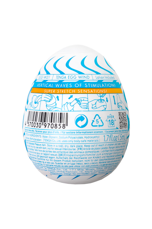 Фото Tenga, Япония Нереалистичный мастурбатор TENGA Wonder Wind, TPE, белый, 6,1 см