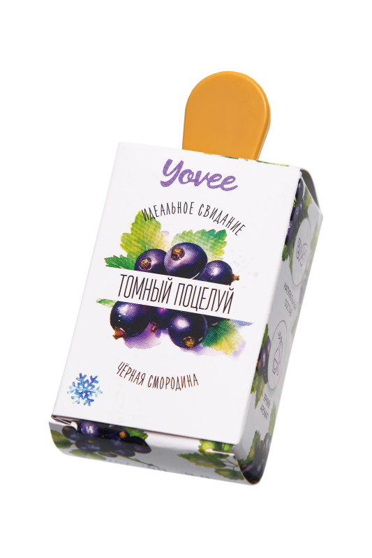 Фото YOVEE Бальзам для губ Yovee «Томный поцелуй» с ароматом черной смородины, охлаждающий, 5 мл