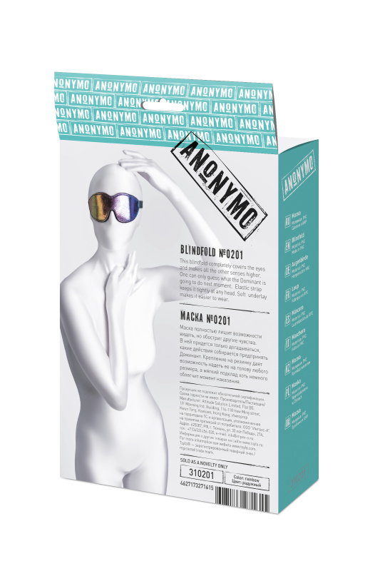 Фото  Маска Anonymo #0201, PVC, принт, 27,5 см