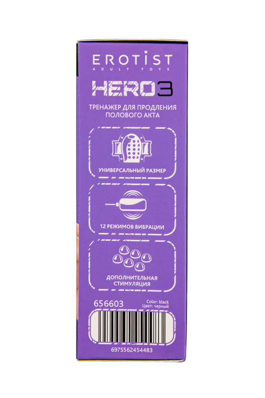 Изображение  Многофункциональный тренажер для мужчин Erotist Hero 3, ТРЕ, черный, 5,3 см