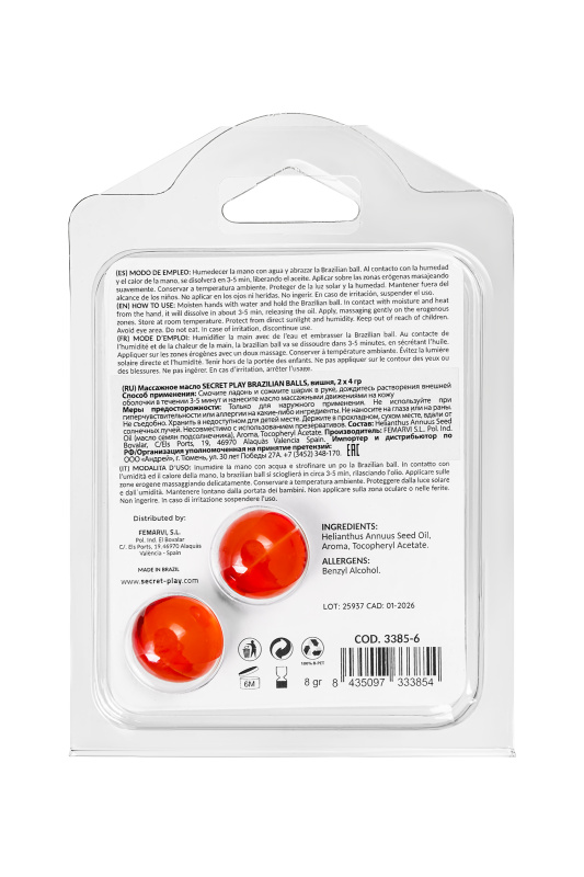 Secret play, Испания Массажное масло SECRET PLAY BRAZILIAN BALLS, вишня, 2 х 4 гр — купить в Минске Изображение Secret play, Испания Массажное масло SECRET PLAY BRAZILIAN BALLS, вишня, 2 х 4 гр