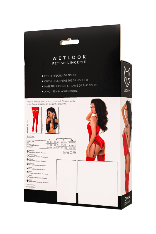 Изображение Erolanta Glossy Боди Glossy Doja из материала Wetlook, красный, XL