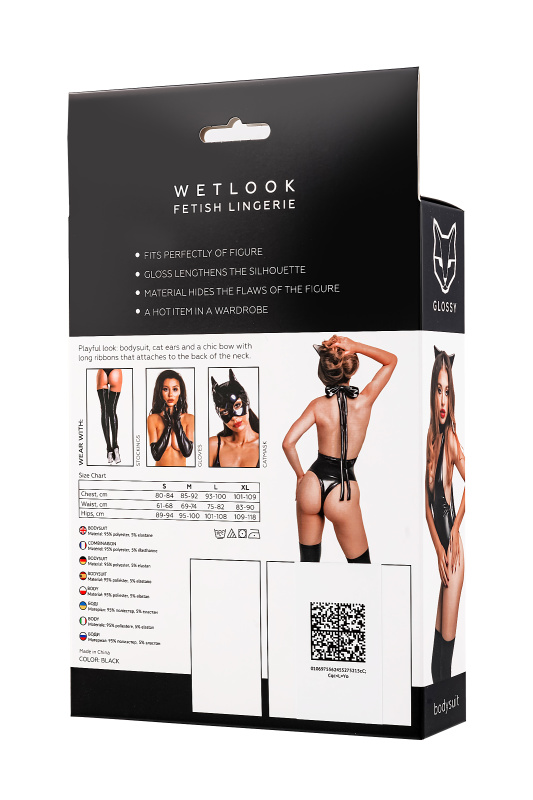 Фото  Боди Glossy Kitti с ушками на ободке из материала Wetlook, черное, XL