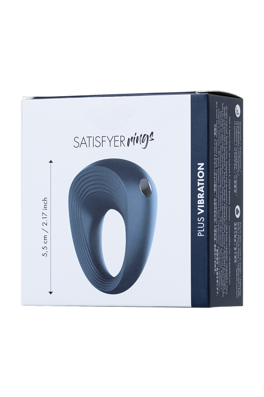 Фото NINGHAI COUNTY JIMEITE ELECTRONICS CO., LTD, адрес: №18, 8th Jinshan road, Ningbo, Китай Эрекционное кольцо на пенис Satisfyer Rings, силикон, синий 5,5 см.