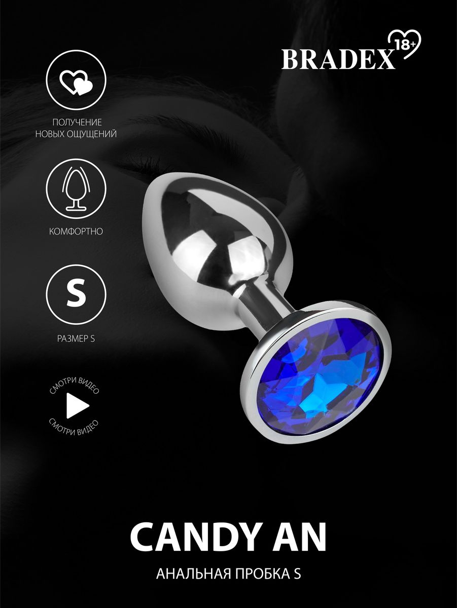 Фото Bradex, Россия Анальная пробка S Candy An., голубой