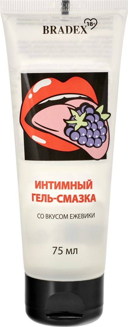 Изображение Bradex, Россия Интимный гель-смазка BRADEX со вкусом ежевики