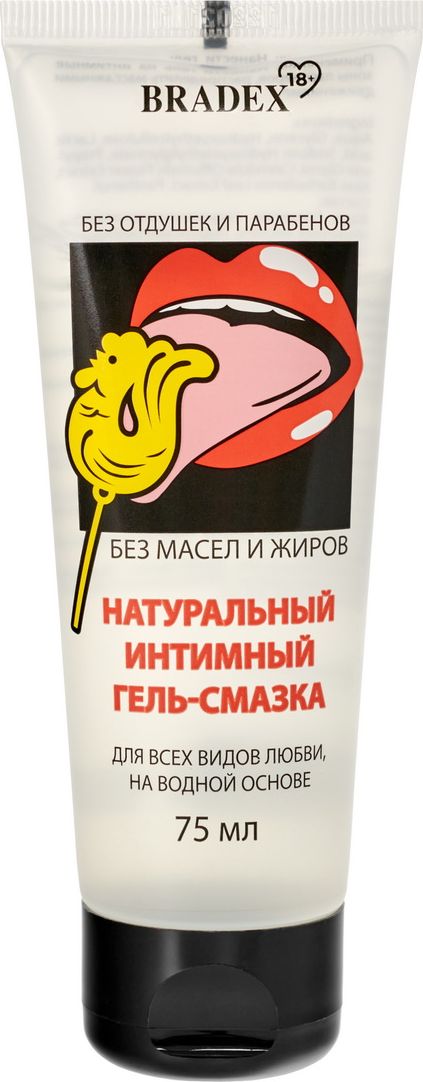 Фото Bradex, Россия Натуральный интимный гель-смазка для всех видов любви BRADEX на водной основе