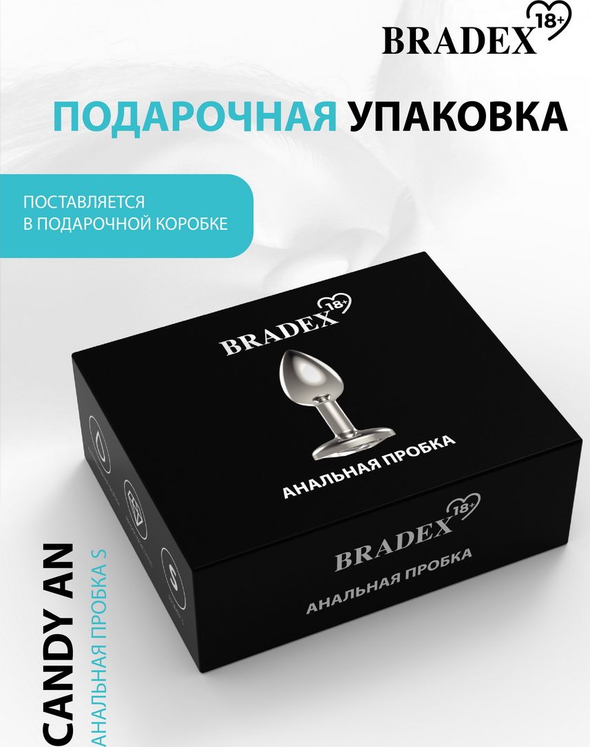 Фото Bradex, Россия Анальная пробка S Candy An., голубой