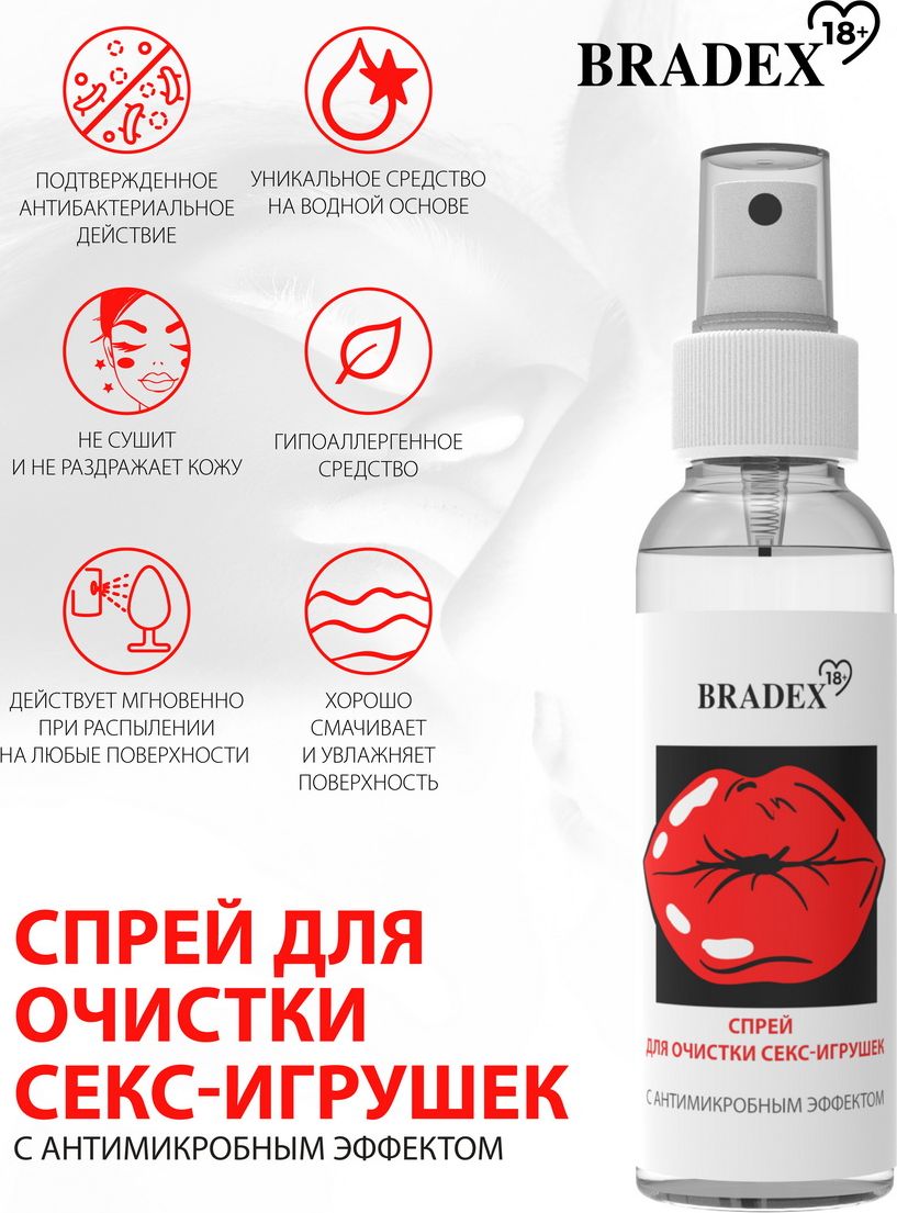 Фото Bradex, Россия Спрей для очистки секс-игрушек BRADEX