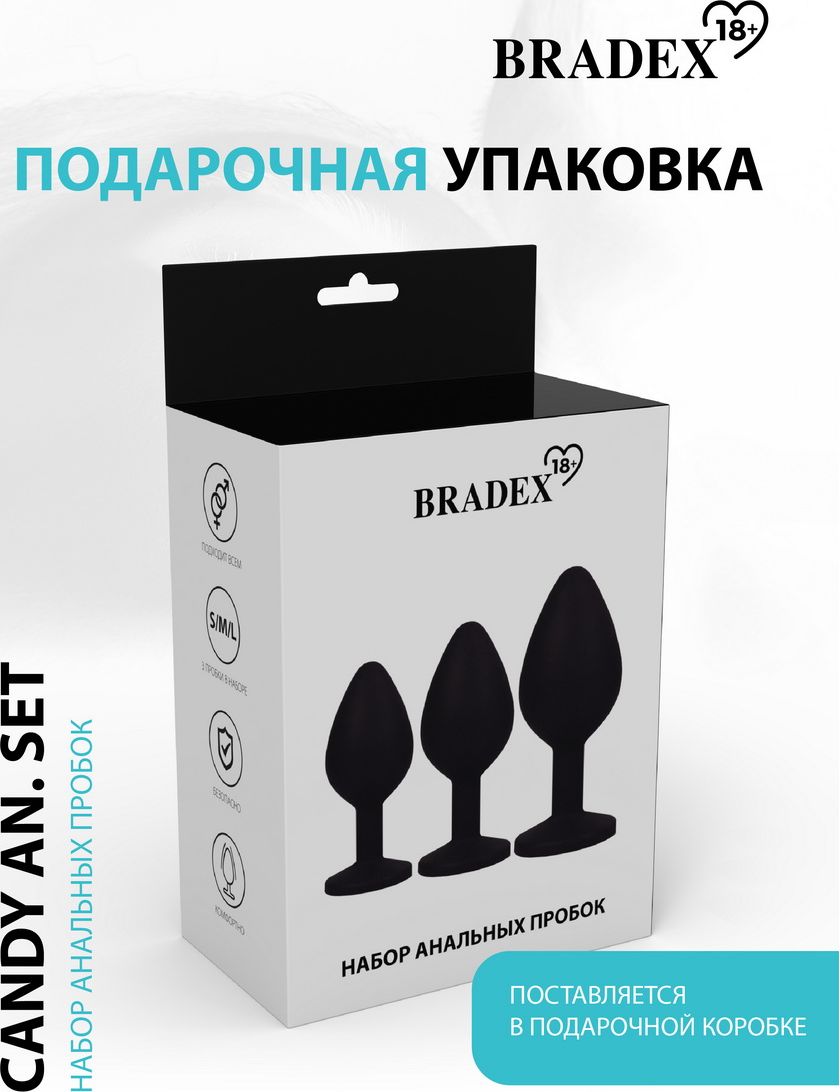 Bradex, Россия Набор анальных пробок 3 шт. Candy An. Set — купить в Минске Фото Bradex, Россия Набор анальных пробок 3 шт. Candy An. Set