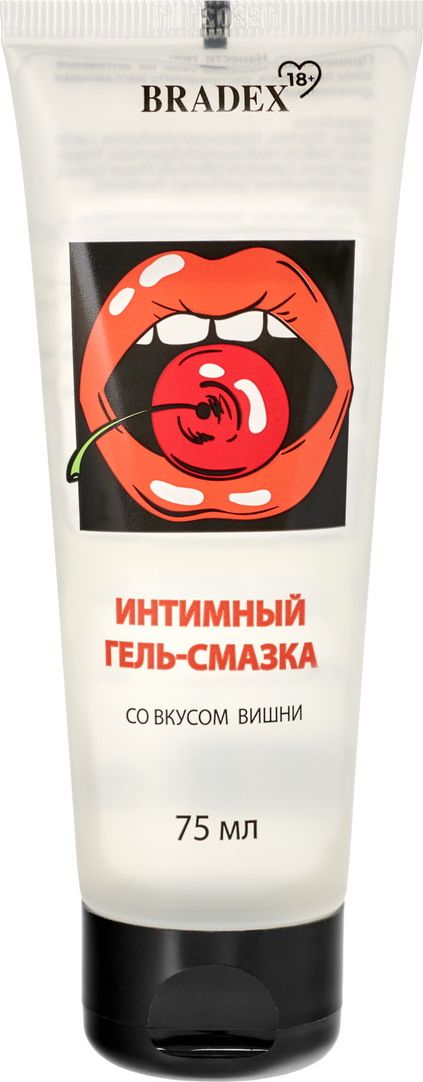 Изображение Bradex, Россия Интимный гель-смазка BRADEX со вкусом вишни